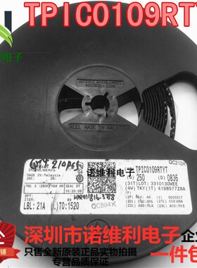 TPIC0109RTYT 全新原装进口 假一赔十电子元器件诺维利电子