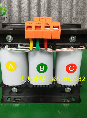 三相升压器380V变220V升415v440V480V600V干式增压器sbk10kw15KVA