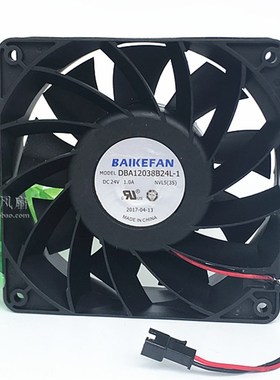 原装BAIKE DBA12038B24L-1 24V 1.0A 大风量双滚珠变频器散热风扇