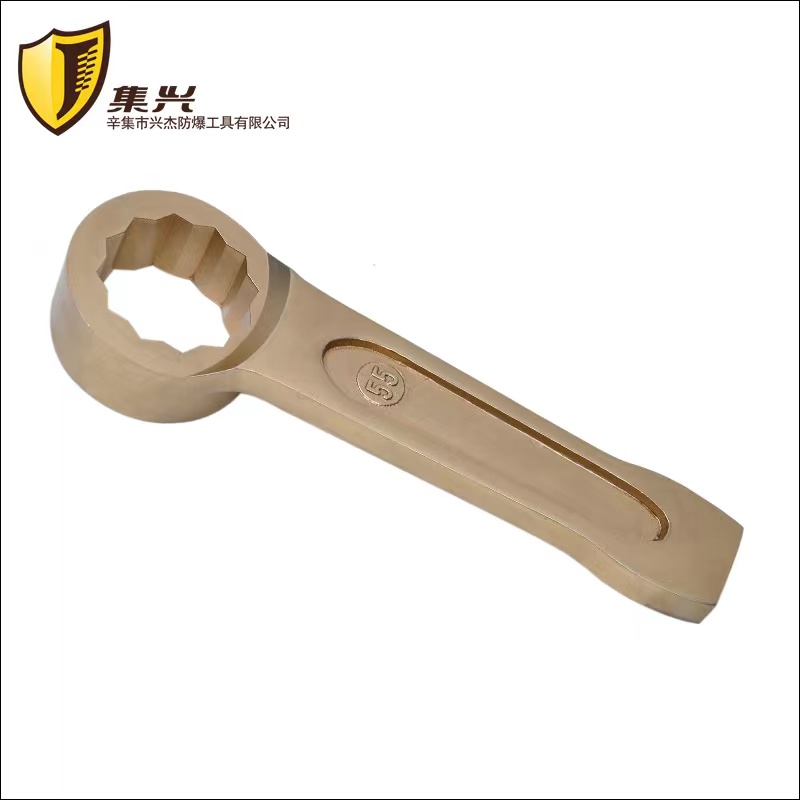 防爆凸型敲击梅花扳手 铍青铜敲击烟斗扳手无磁梅花打击扳手
