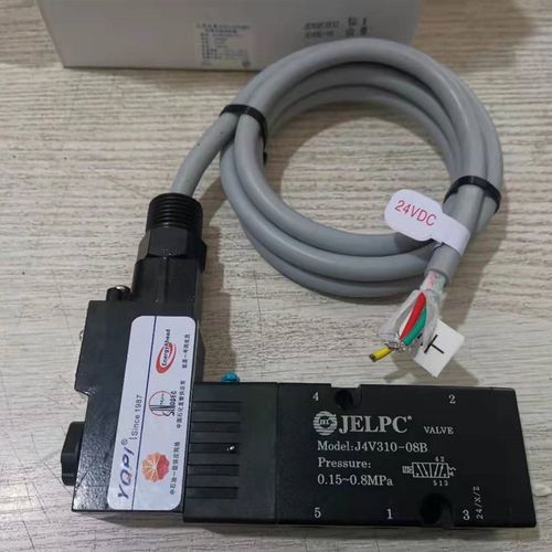 JELPC电磁阀J4V310-08B配YQPI人民仪表防爆线圈Em551090-ms
