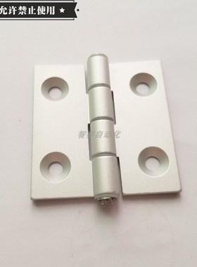 HFC24-63/63A铝合金铰链合页HFC98-63C/D/A  HFC46-60B HFC27-47A