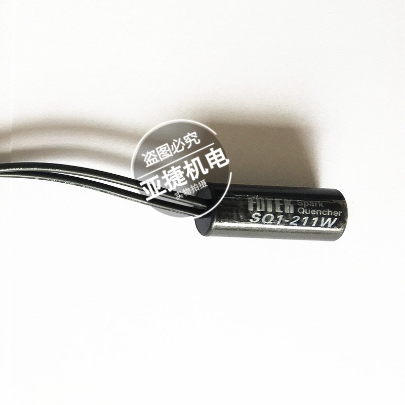 原装 阳明 FOTEK 火花消除器 SQ1-211W SQ3-511W 550VAC 0.12UF