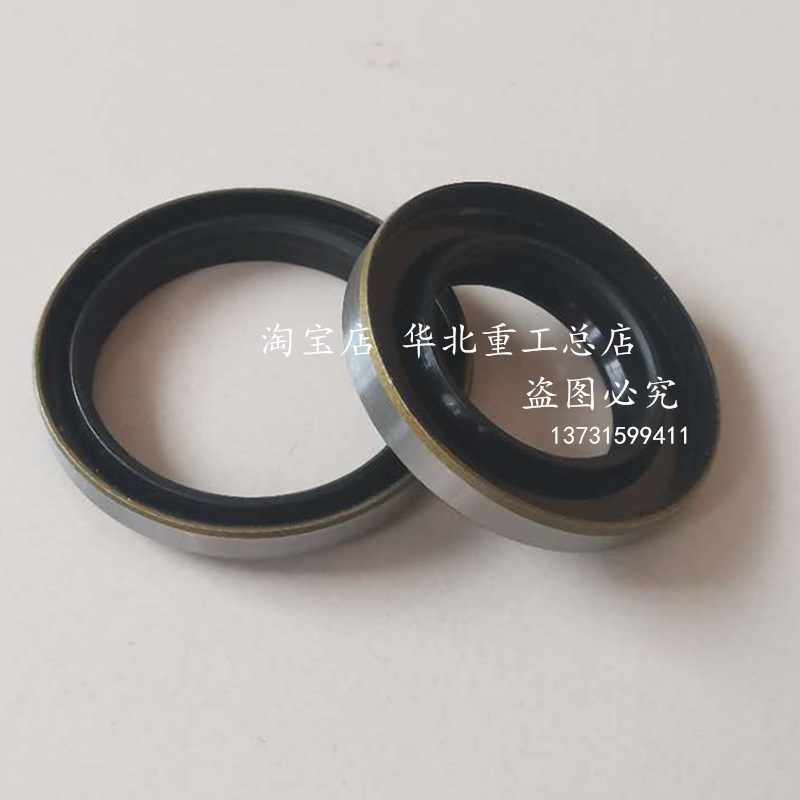 DKB铁壳防尘油封密封圈60*82*11/14