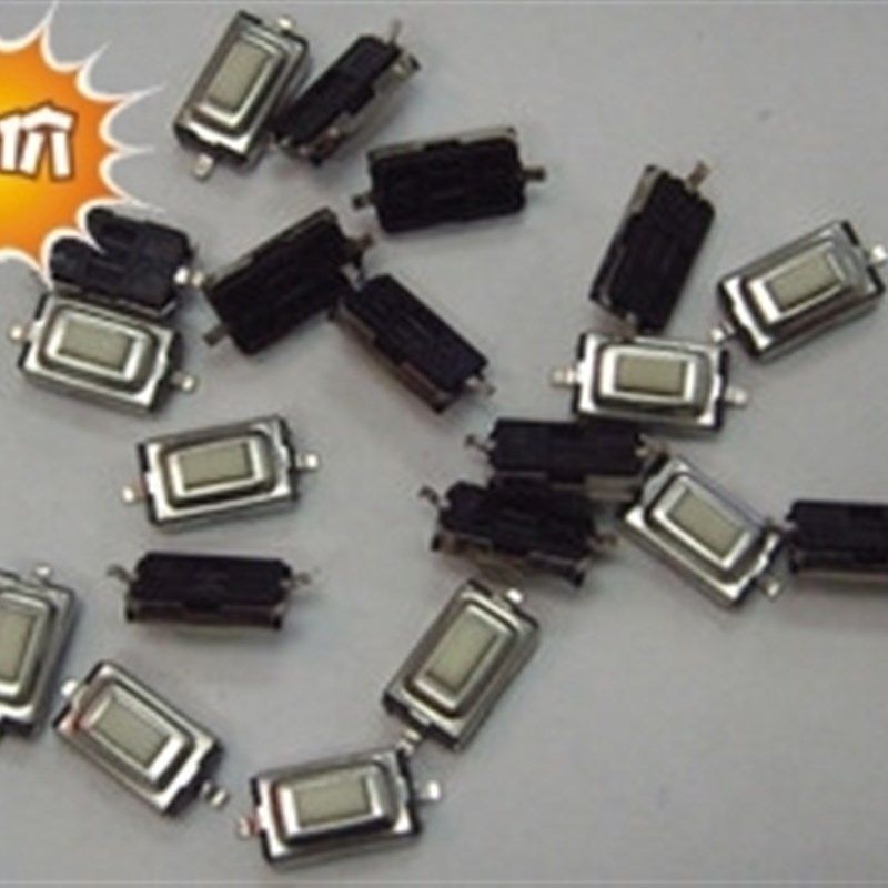 进口弹片按键开关3*6*2.5贴片便携式移动电视DVD EVD面板轻触,橡塑材料及制品,塑料盒/塑料箱/塑料柜,淘宝优惠券,粉丝福利购,淘宝优惠卷