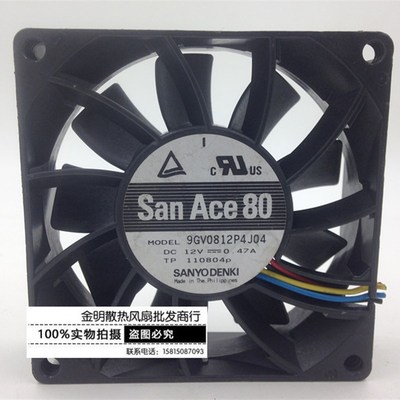 三洋 9GV0812P4J04 8025 8CM 12V 0.47A 双滚珠 大风量散热风扇