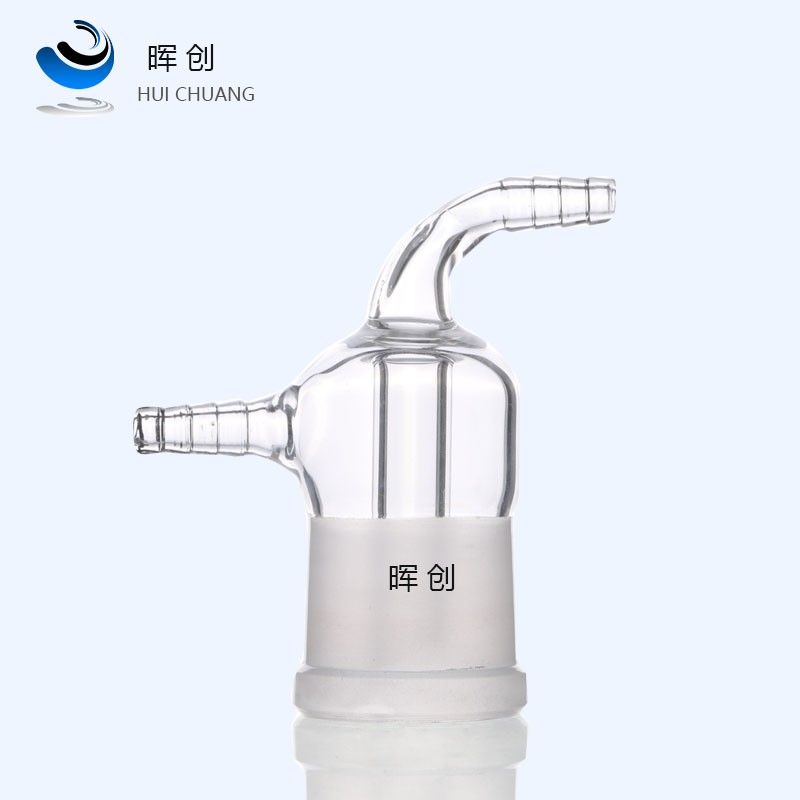 真空抽滤/过滤装置缓冲瓶安全瓶250 500ml过滤器磨口密封抽气小嘴