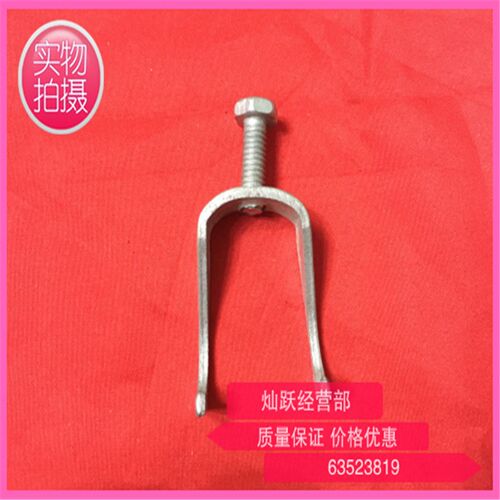 25KBG电线管龙骨卡管卡KBG JDG镀锌管连接件龙骨卡吊卡子