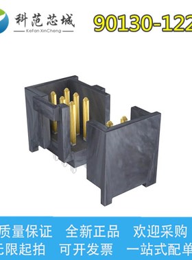 90130-1220 901301220 Molex/莫仕连接器 PCB插座头 针座塑壳 20P