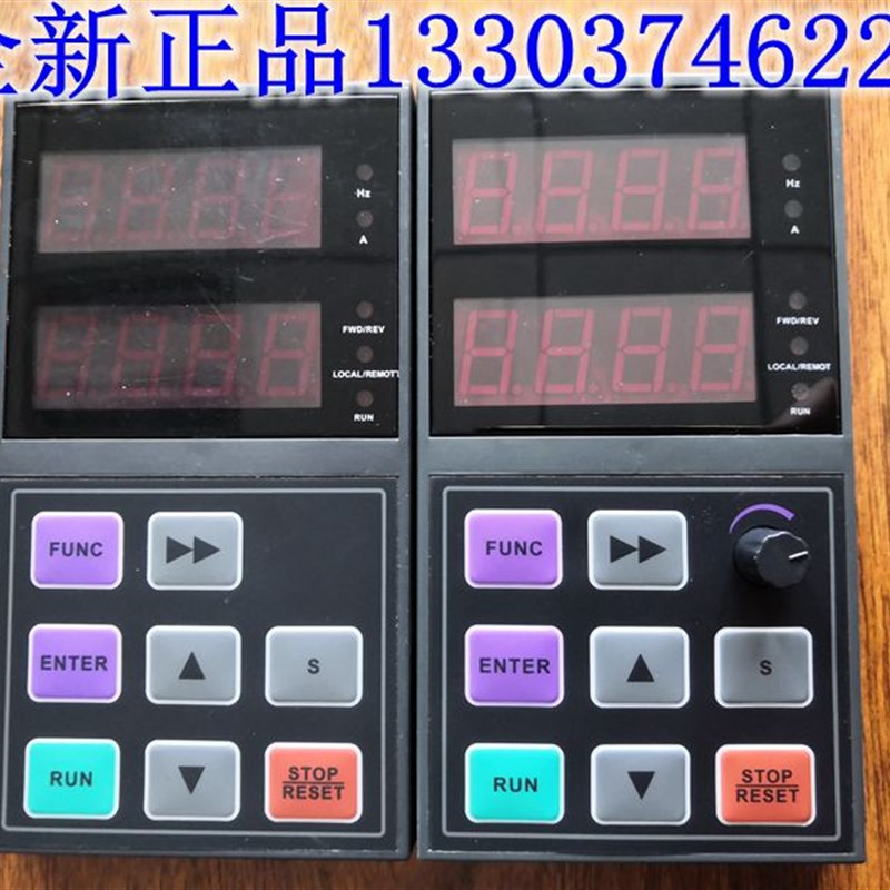 西林变频器面板 SD100变频器操作面板 显示屏 控制调速调试键盘