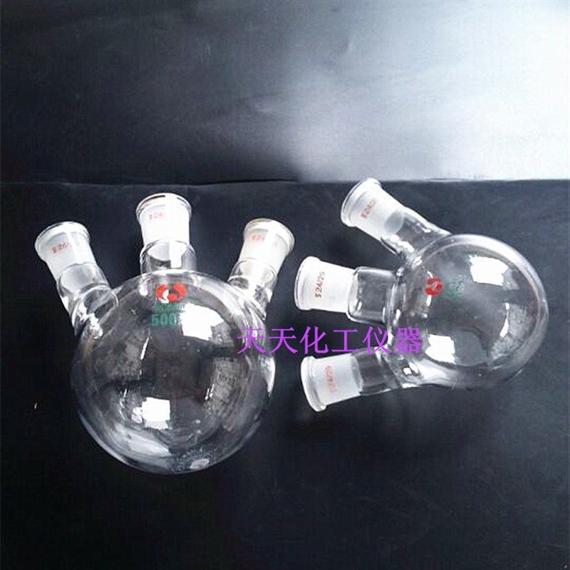斜三口烧瓶100ml /24*3  250ml/24*3  500ml/24*3 1000ml/24*3,模玩/动漫/周边/娃圈三坑/桌游,桌游配件/卡套/保护膜,淘宝优惠券,粉丝福利购,淘宝优惠卷