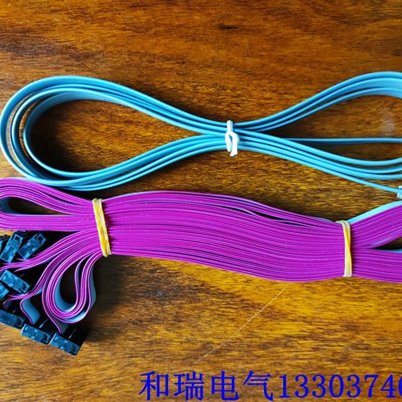 佛斯特变频器面板延长线FST-610 650 680显示屏连接线 键盘数据线