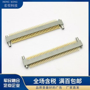 0256 CRM242 5500 CRM222 5800 261 5700 2900 080