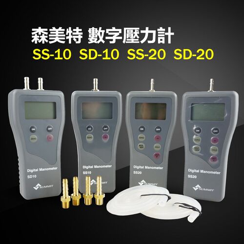 韩国森美特SS10/SS20/SD10/SD20 压力表气压表数字压力表原装进口