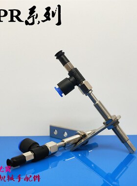 SMC型真空吸盘侧接管 ZPR02/04/06/08UNJ/USJ/BNJ/BSJ15-04/06-A8