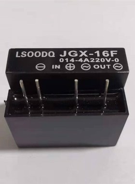 供应【正品】上海辽顺G7DA固态继电器JGX-16F 014-380V-0 4A