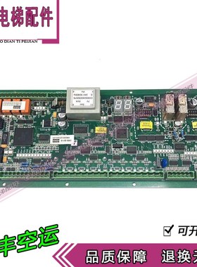 巨人通力EMB 501 -B扶梯主板KM5201321G03-GK现货帮灌注程序