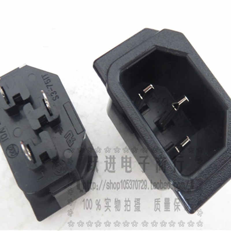 进口日本S3-751T纯铜镀镍电木电源 功放音响AC插座品字座10A250V