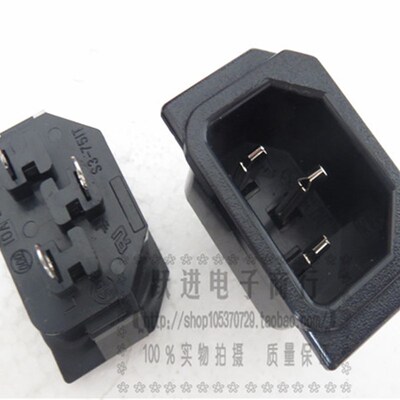 进口日本S3-751T纯铜镀镍电木电源 功放音响AC插座品字座10A250V