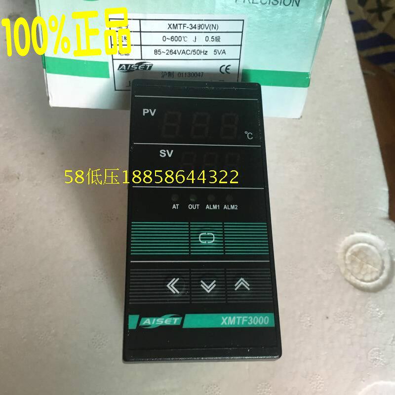 AISET上海亚泰仪表 XMTF3000 温控仪 XMTF-3430V(N) 温控器 J型