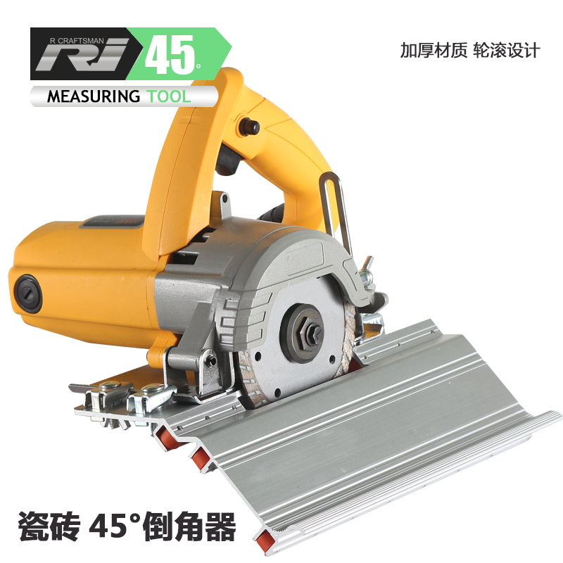 艾纬瓷砖倒角器45度角切割云石机切割机海棠角倒角器45瓷砖加工