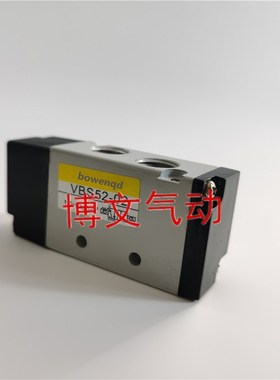 气控阀VBS52-01 VBS52-03 02 04气动阀