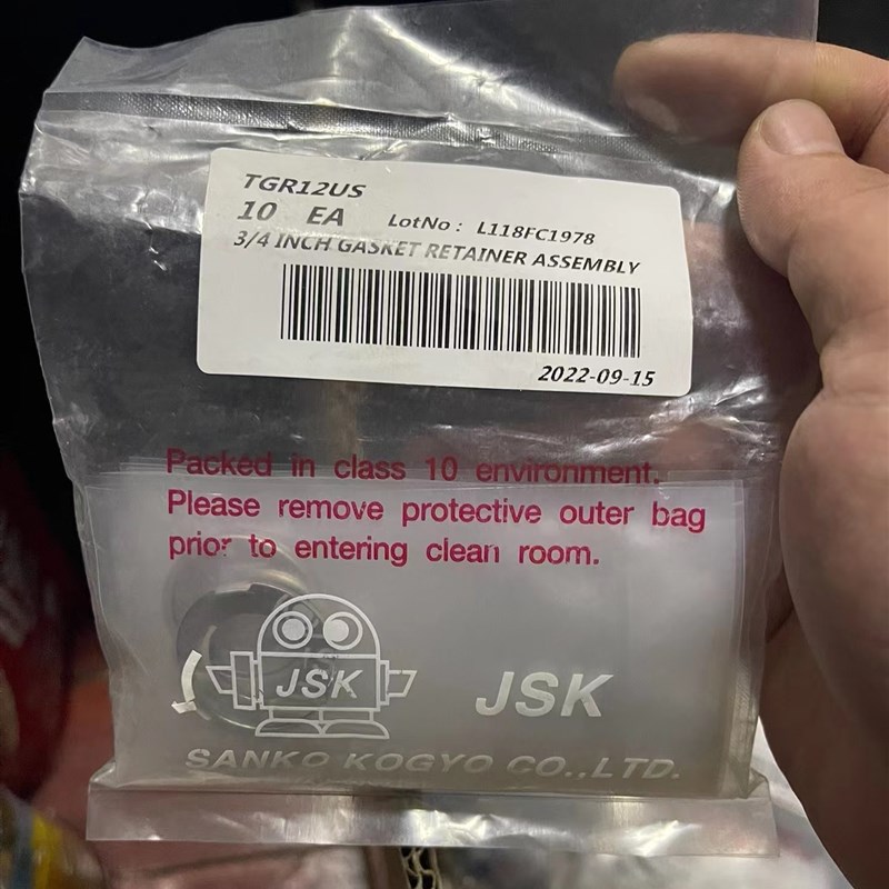 日本JSK原装进口VCR带爪垫片316L/TGR12US/TGR8US/TGR4US/TGR16US