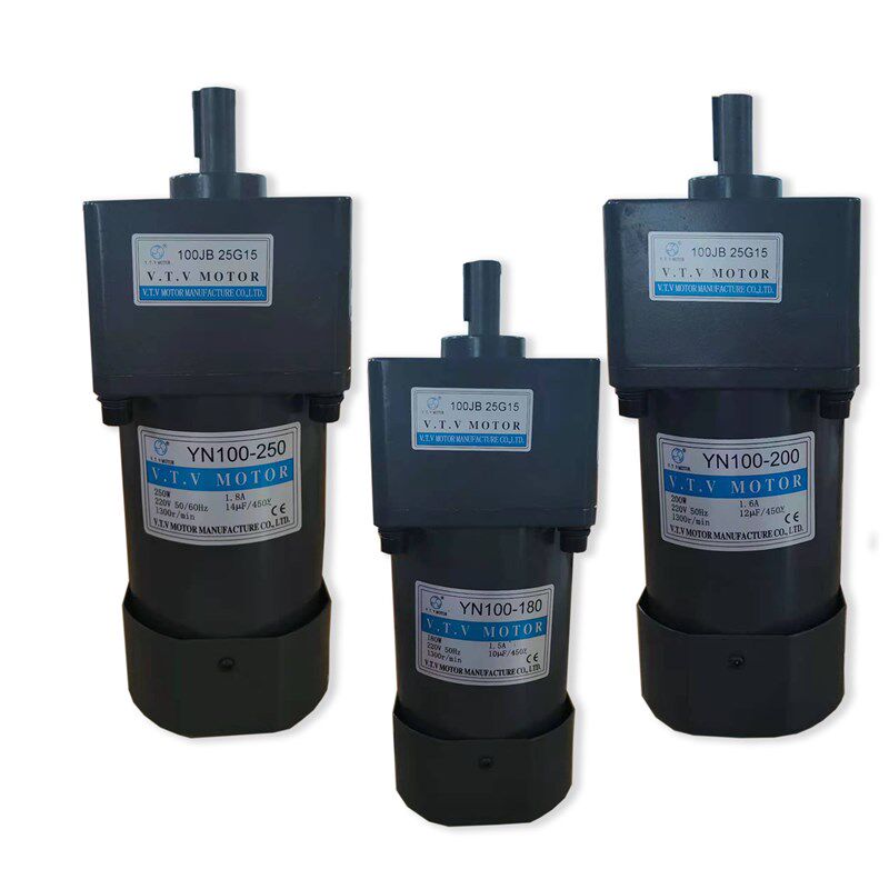 VTV减速齿轮电机 6W10W15W25W30W40W60W90W120W140W180W200W250W
