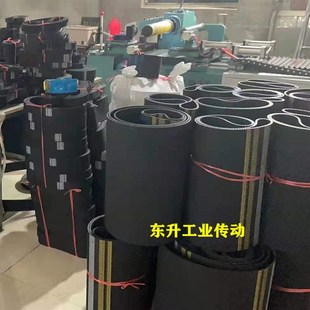 14M3850 14M3556 14M4326工业传动带 14M3500 橡胶同步带14M3360