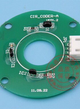 电梯配件/展鹏/门机变频器/圆形/CIR-CODER-A VER1.2/展鹏编码器