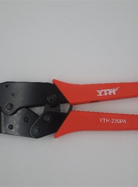 YTH-230PA端子棘轮压着钳 监控头压线钳 端子压接钳 冷压钳Q9钳子