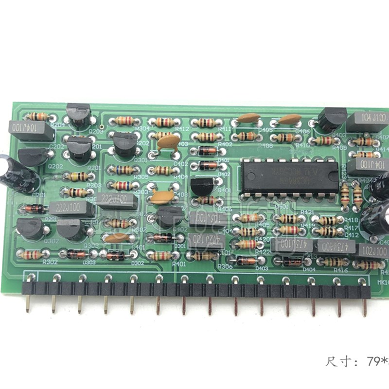 单管IGBT 逆变焊机控制立板 3846控制模块 川瑞款ZX7手工焊小板
