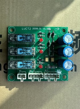 OTIS西子奥的斯/杭州西奥电梯再平层板LVCT1 OMB4351ANZ LVCT2现