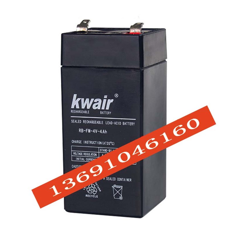 Kwair电瓶 RB-FM-4V-4AH 4V4AH电子称 台秤 称重用蓄电池