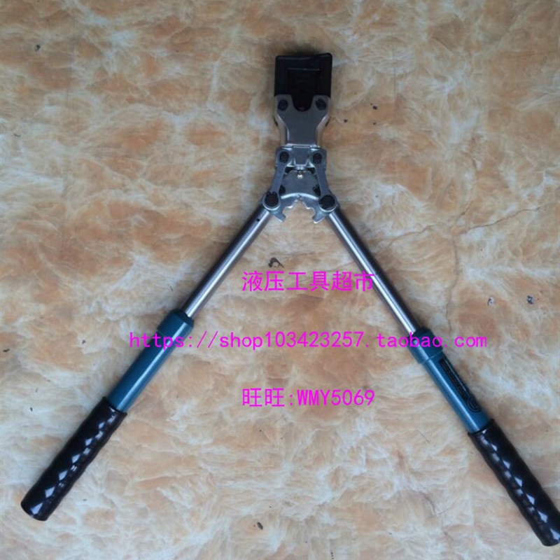 ZUPPER/巨力机械压接钳 JT-150 压接钳 压线钳 10-150平方1