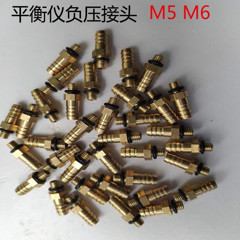 摩托配件摩托车四缸平衡仪保养高精准负压表调缸配件负压接头工具,清洗/食品/商业设备,洗车机,淘宝优惠券,粉丝福利购,淘宝优惠卷