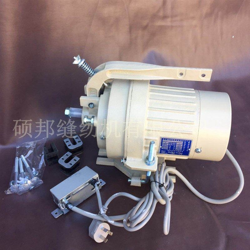 工业缝纫机平车电机平车马达工业缝纫机马达电动机220V两项电动机,标准件/零部件/工业耗材,输送带/传送带,淘宝优惠券,粉丝福利购,淘宝优惠卷