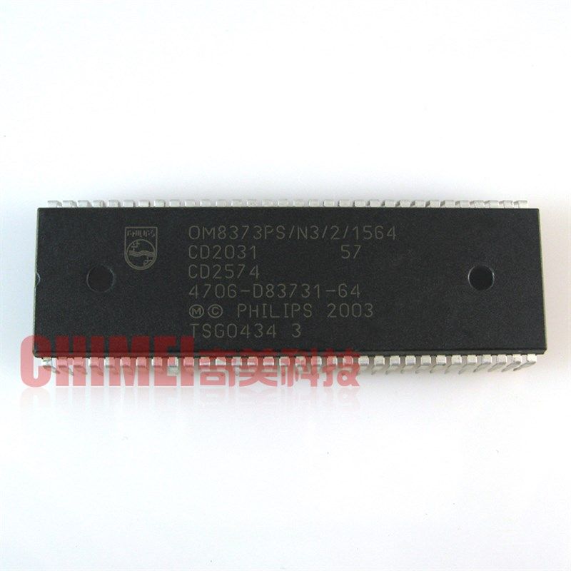【全新原装】电视机CPU芯片 OM8373PS/N3/2/1564 4706-D83731-64,农用物资,苗木固定器/支撑器,淘宝优惠券,粉丝福利购,淘宝优惠卷