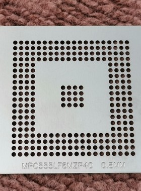 MPC555LF8MZP40 R5F72543RBGV 264-8215 汽车芯片植球网 植锡钢网