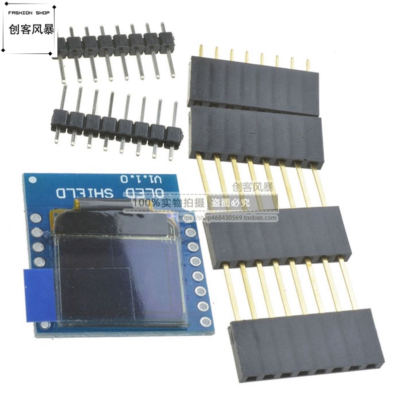 迷你wemos D1 mini 0.66英寸OLED显示模块 液晶屏模块IIC/I2C接口