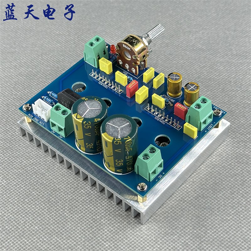 TDA1521 BLT 30W+30W功放板 单电源交直流两用 成品 散件 PCB空板