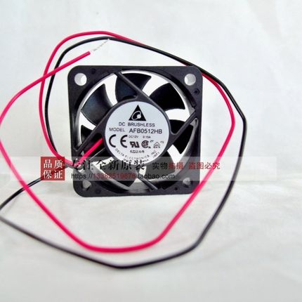 AFB0512HB 全新原装台达 5015 DC12V 0.15A 双滚珠 散热风机风扇