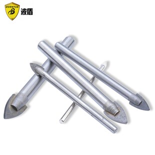 3-12mm三角玻璃钻头 玻璃尖钻 玻璃开孔器 瓷砖钻头 玻化砖钻头