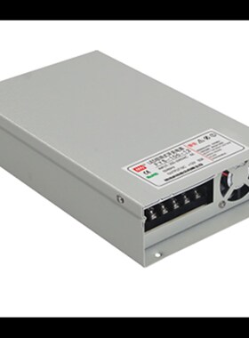 LED防雨开关电源FYS-100/150/200250/350/400-24V12V户外防雨电源