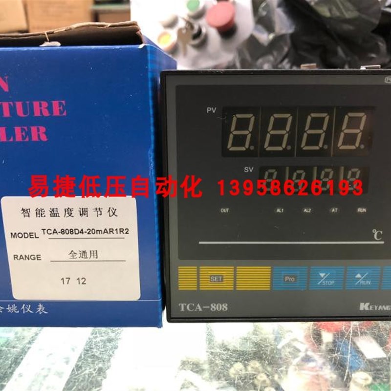 KEYANG科洋 TCA-808D4-20mAR1R2 TCA-808 K 多段控制温控仪