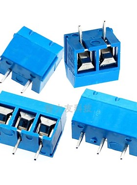 KF301-2P3P4P5P6P7P8P9P 可拼接接线柱5.0mm间距接线端子 300V16A