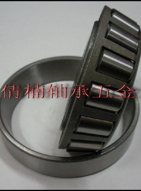 圆锥滚子轴承30210,7210E,内径50MM,外径90MM,厚度21.75MM