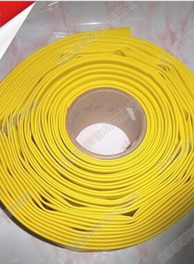 高压热缩管 35KV 母排套管 铜排套管 120mm 100mm  85mm