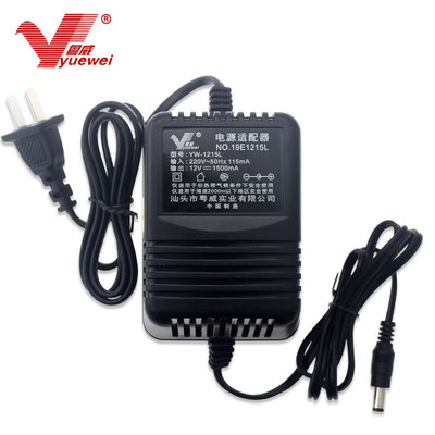 粤威12V通用卡西欧CDP-230RSRSR数码钢琴AD-A12150LW电源线线性变