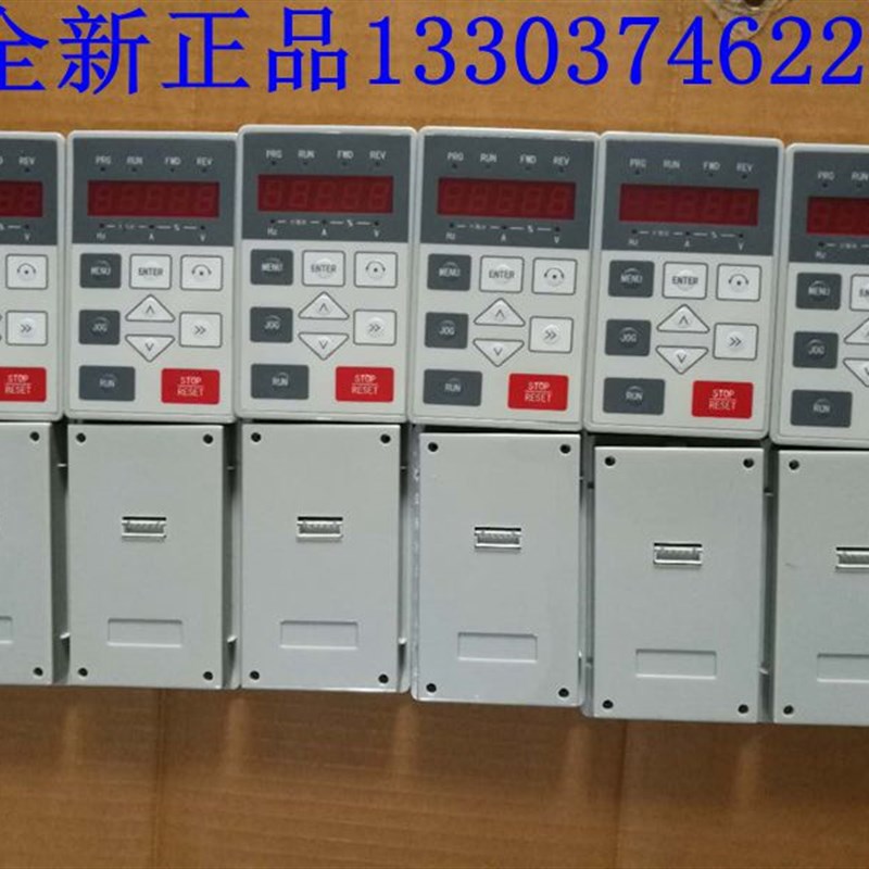 全新 美度变频器面板 MCS410G变频器操作面板 显示控制调速键盘